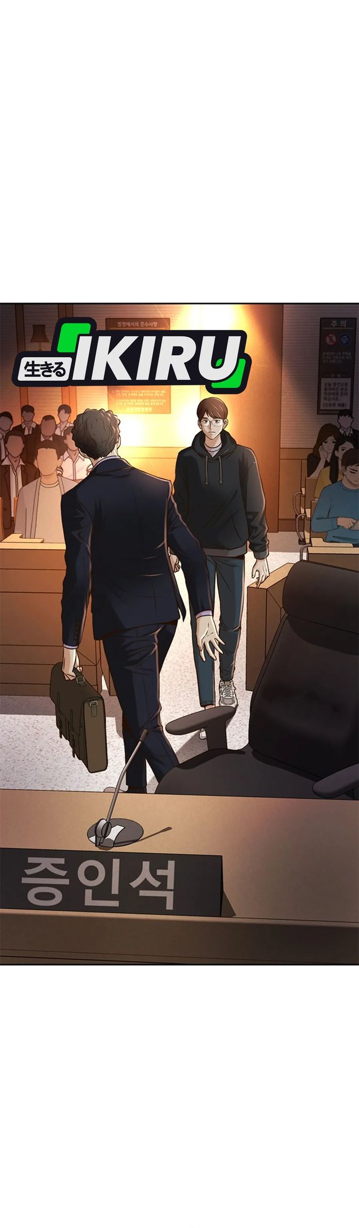 Chapter 81 - halaman 76