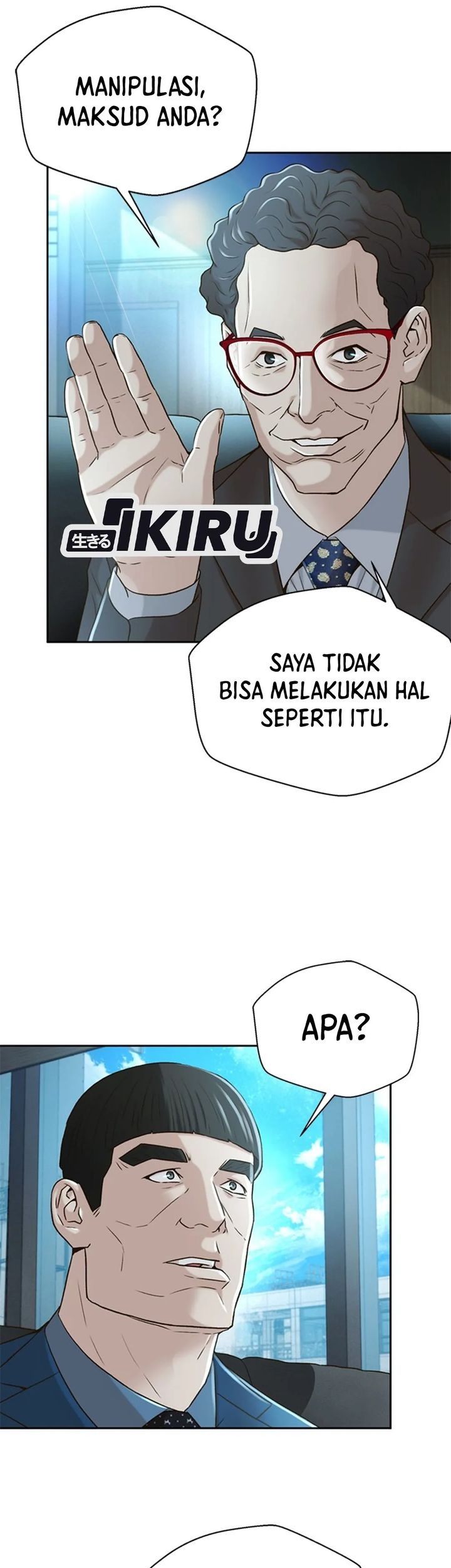 Chapter 81 - halaman 6