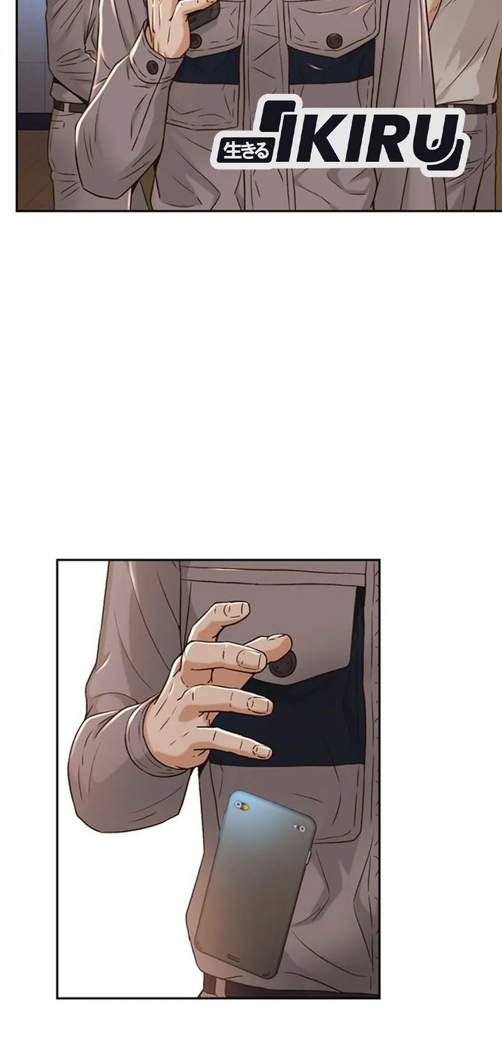 Chapter 81 - halaman 15