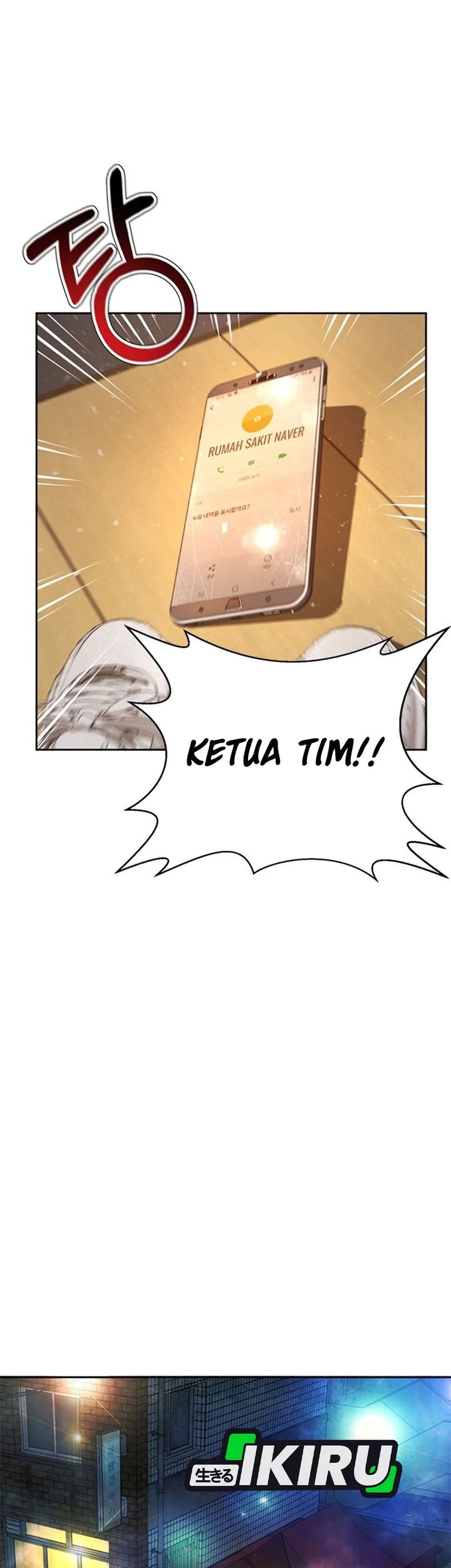 Chapter 81 - halaman 16