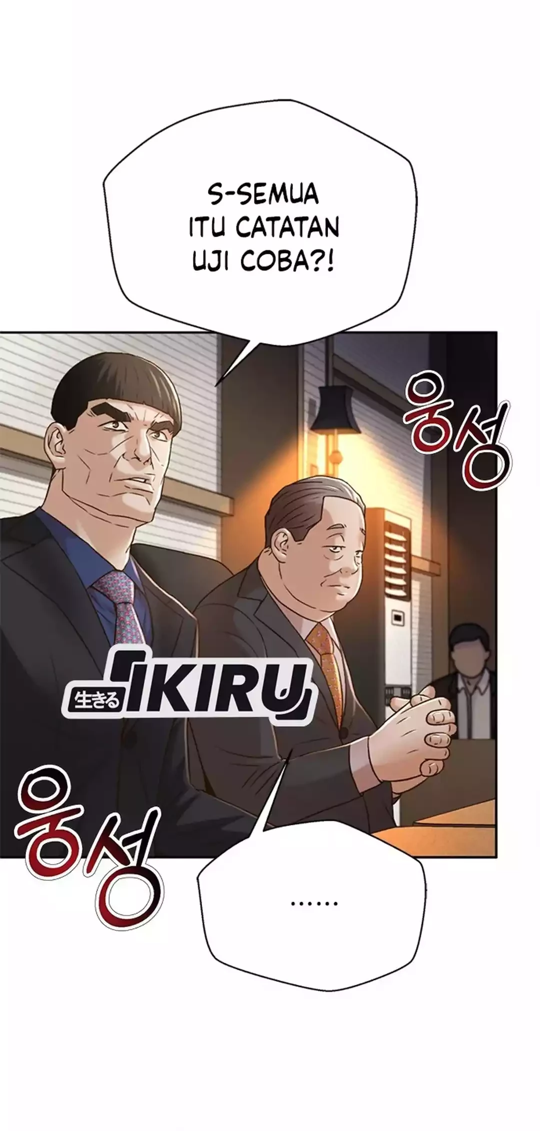 Chapter 82 - halaman 32