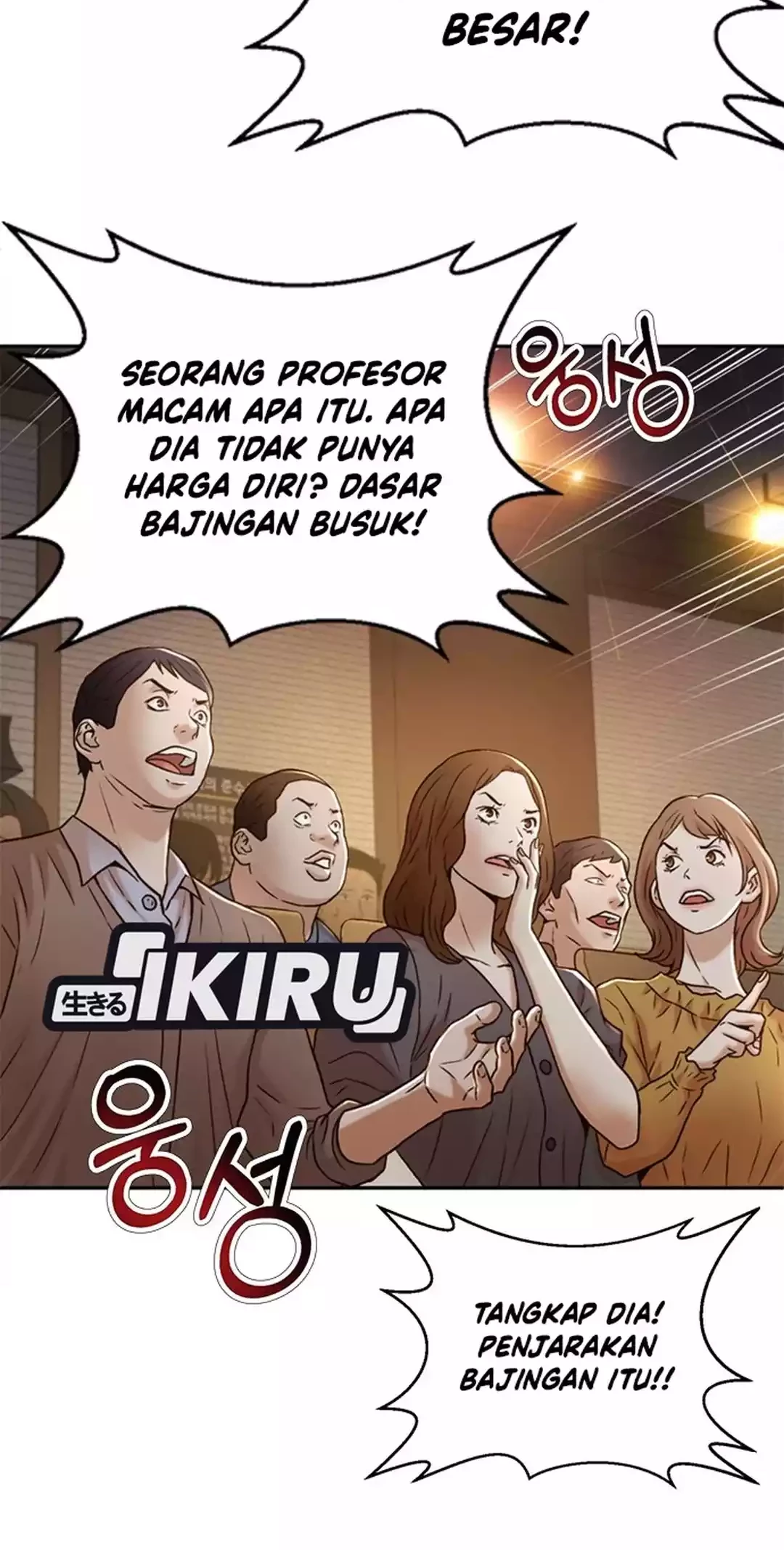 Chapter 82 - halaman 61