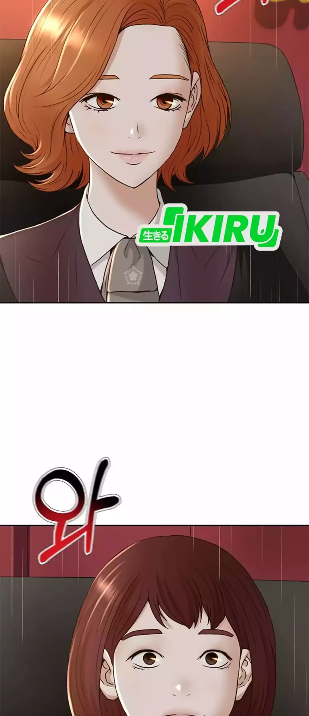 Chapter 82 - halaman 83