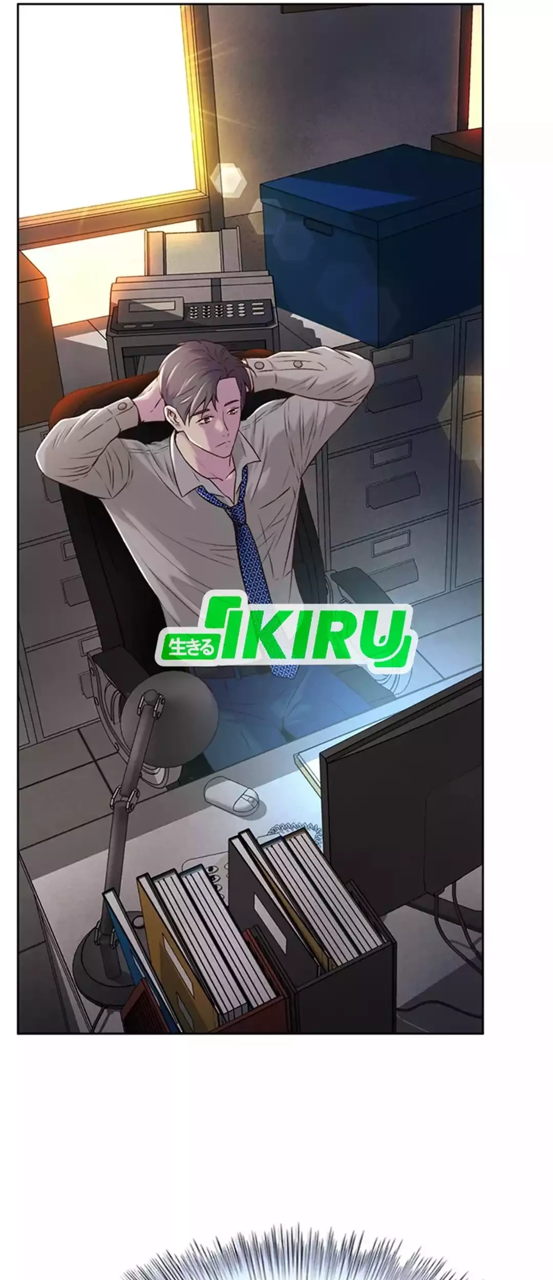Chapter 82 - halaman 93