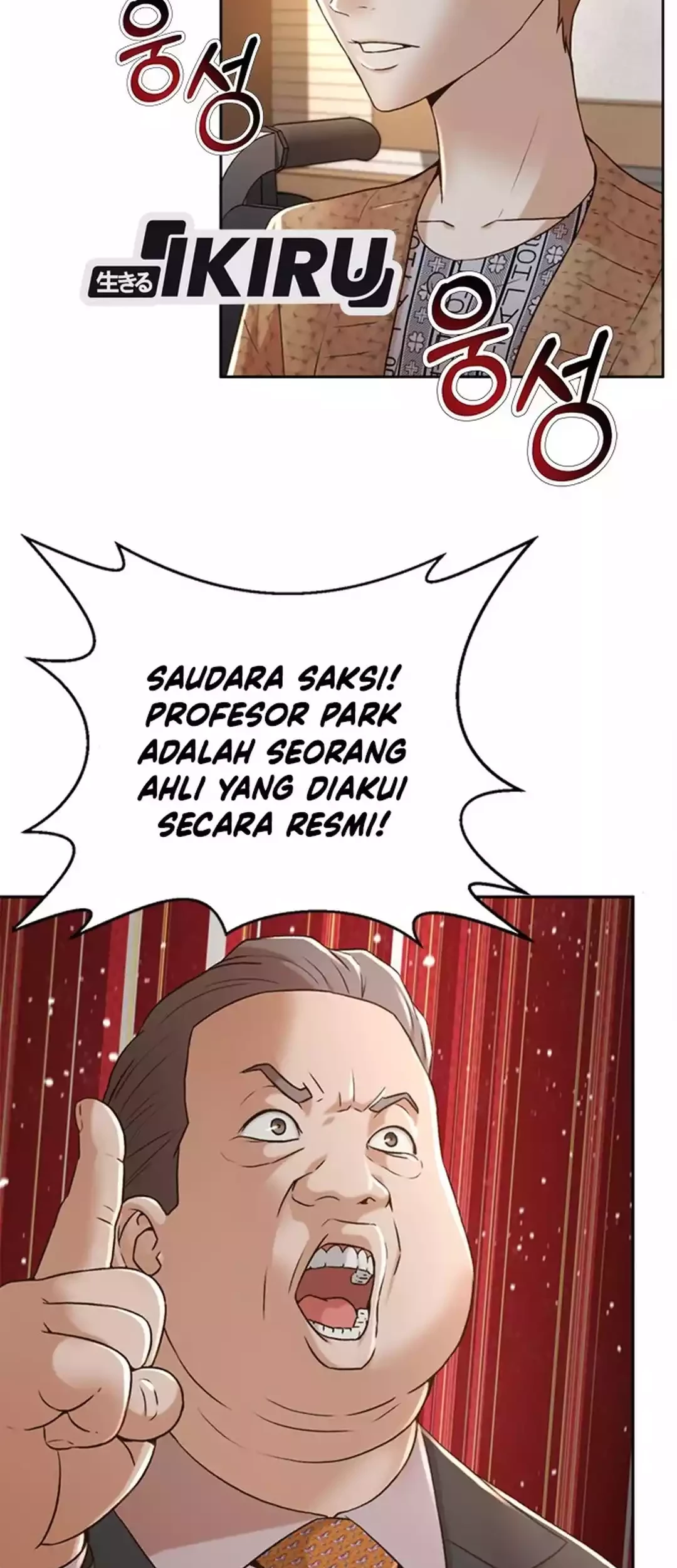 Chapter 82 - halaman 16