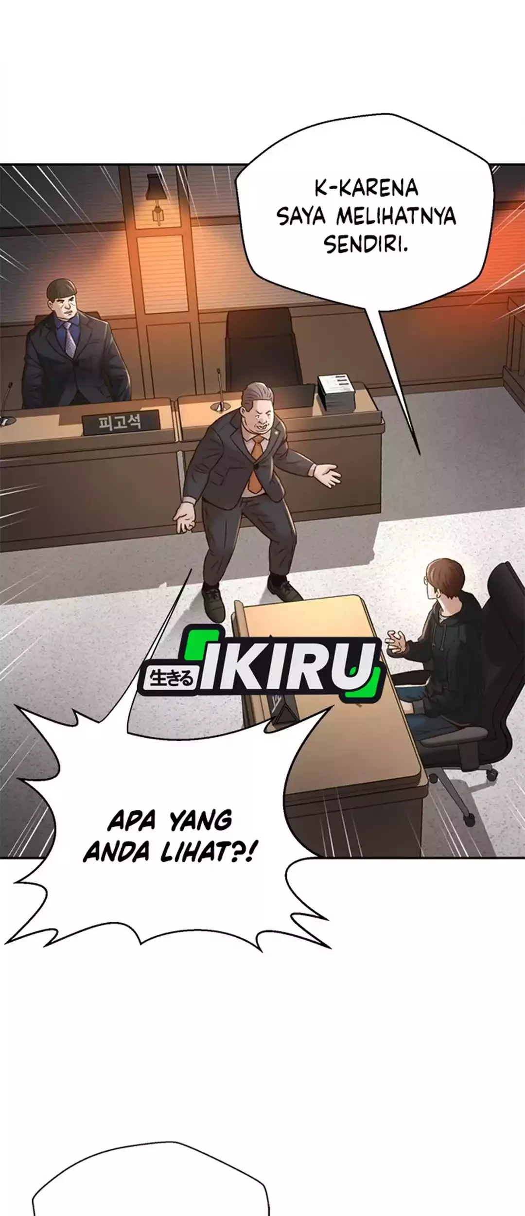 Chapter 82 - halaman 18