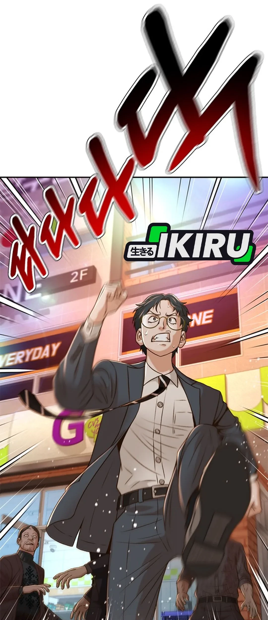 Chapter 83 - halaman 36