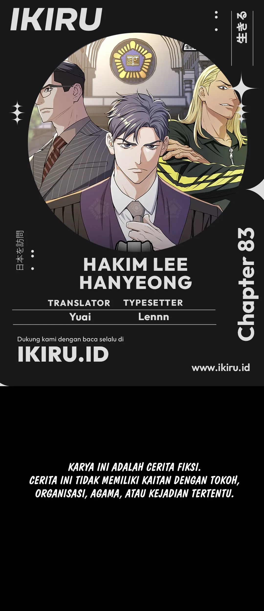 Chapter 83 - halaman 2