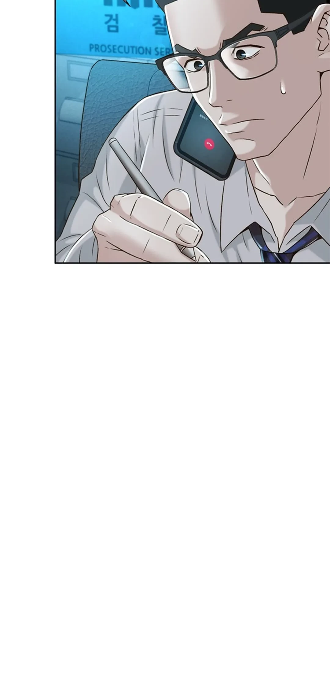 Chapter 83 - halaman 49