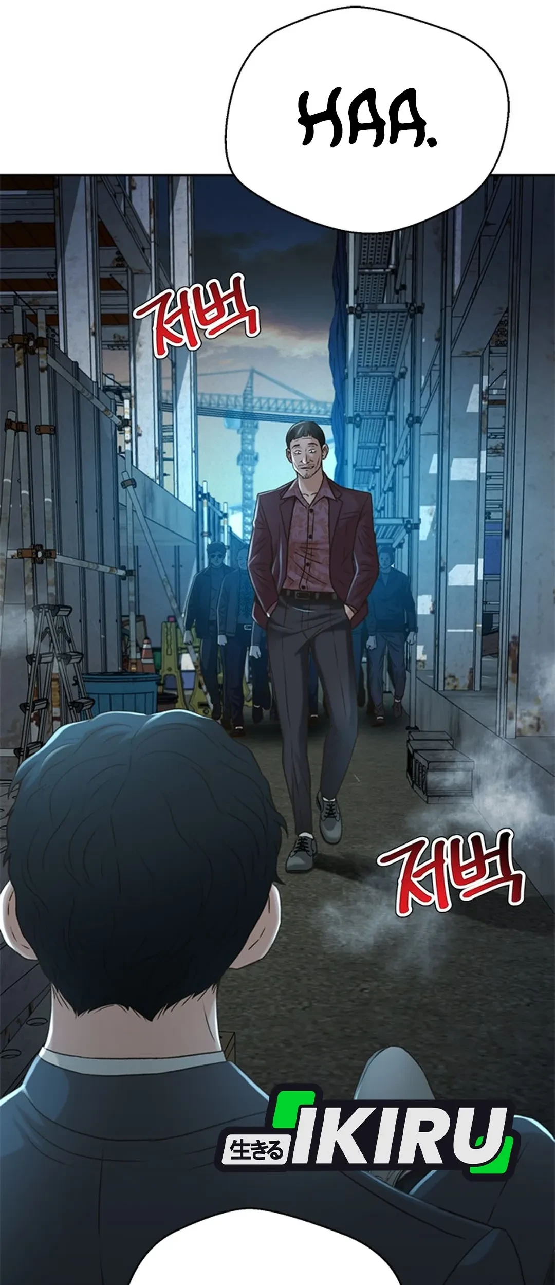 Chapter 83 - halaman 58