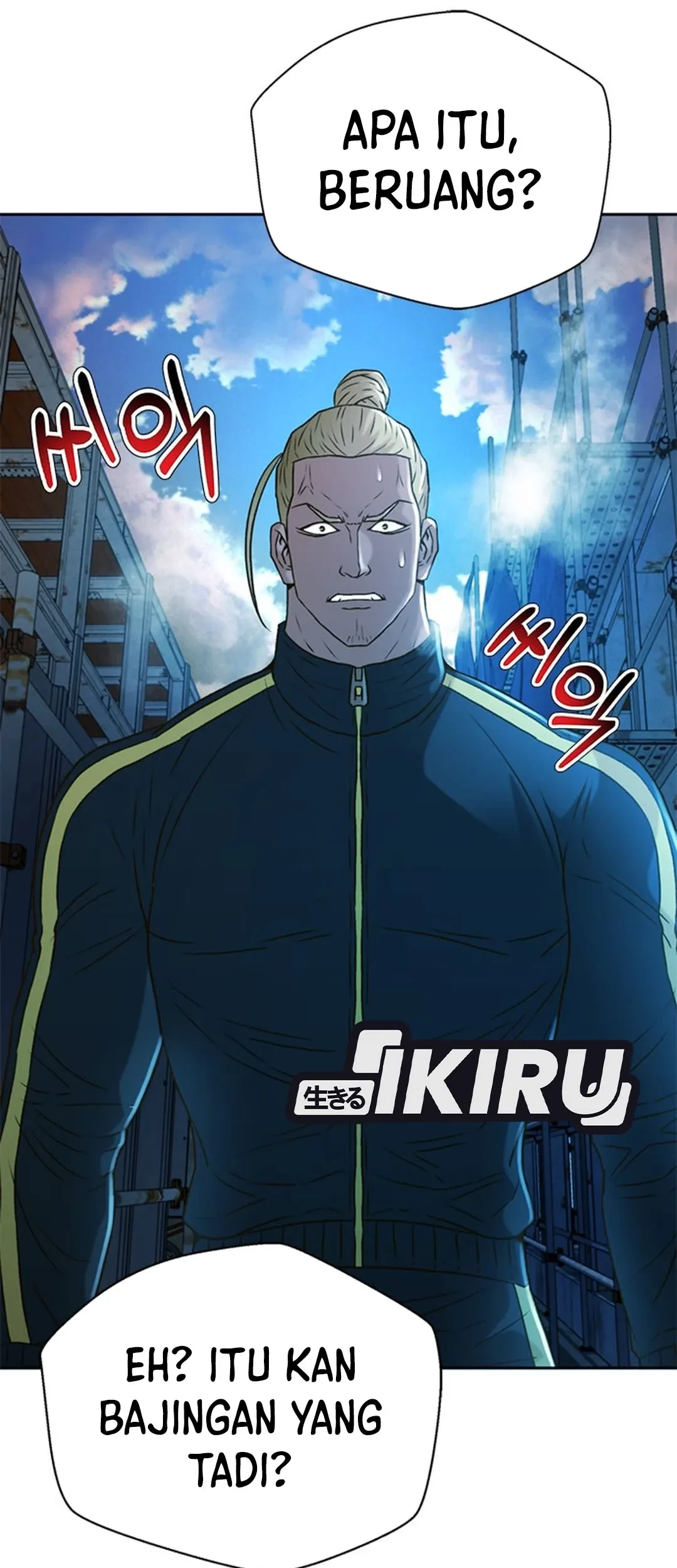 Chapter 83 - halaman 74