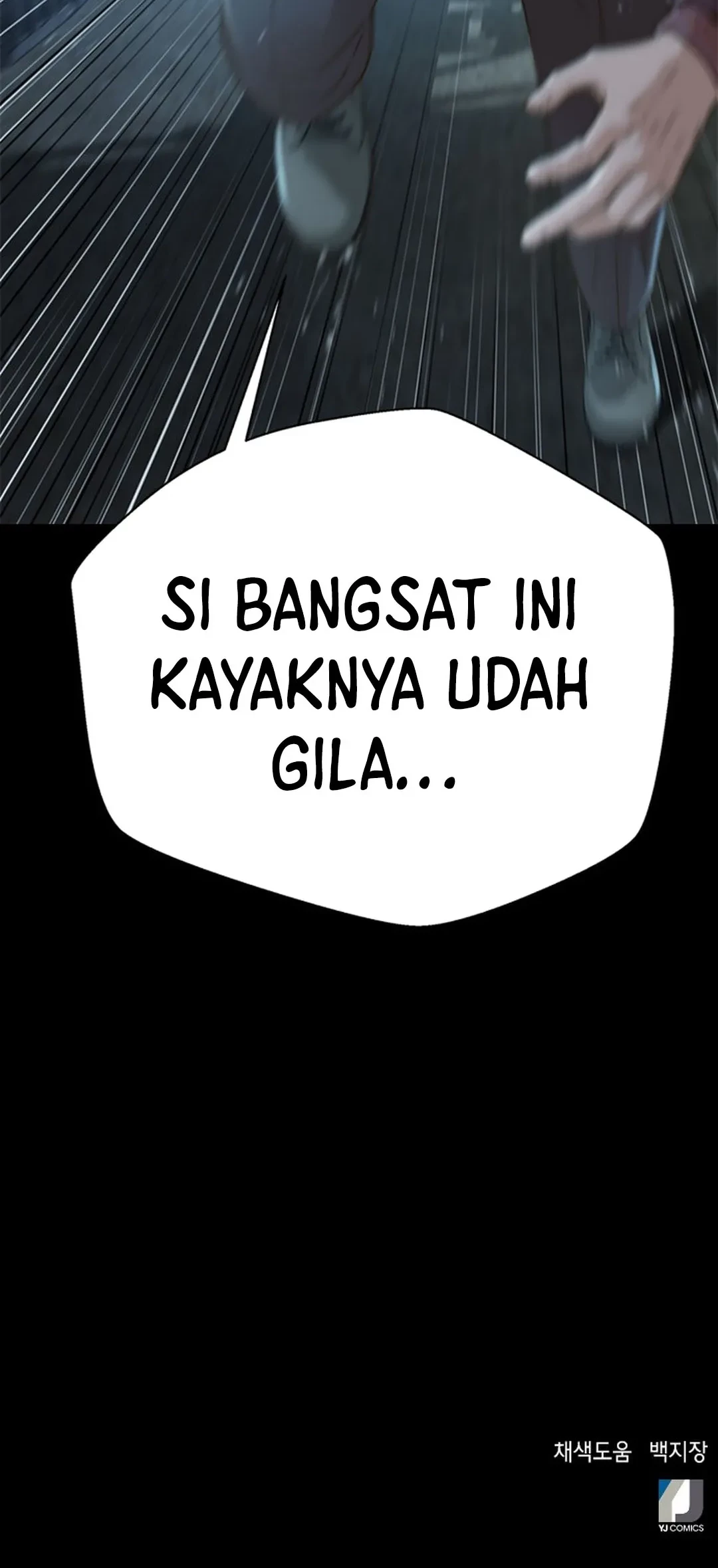 Chapter 83 - halaman 79
