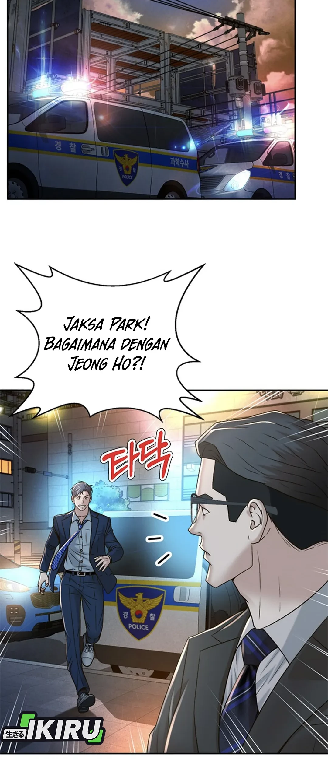 Chapter 84 - halaman 29