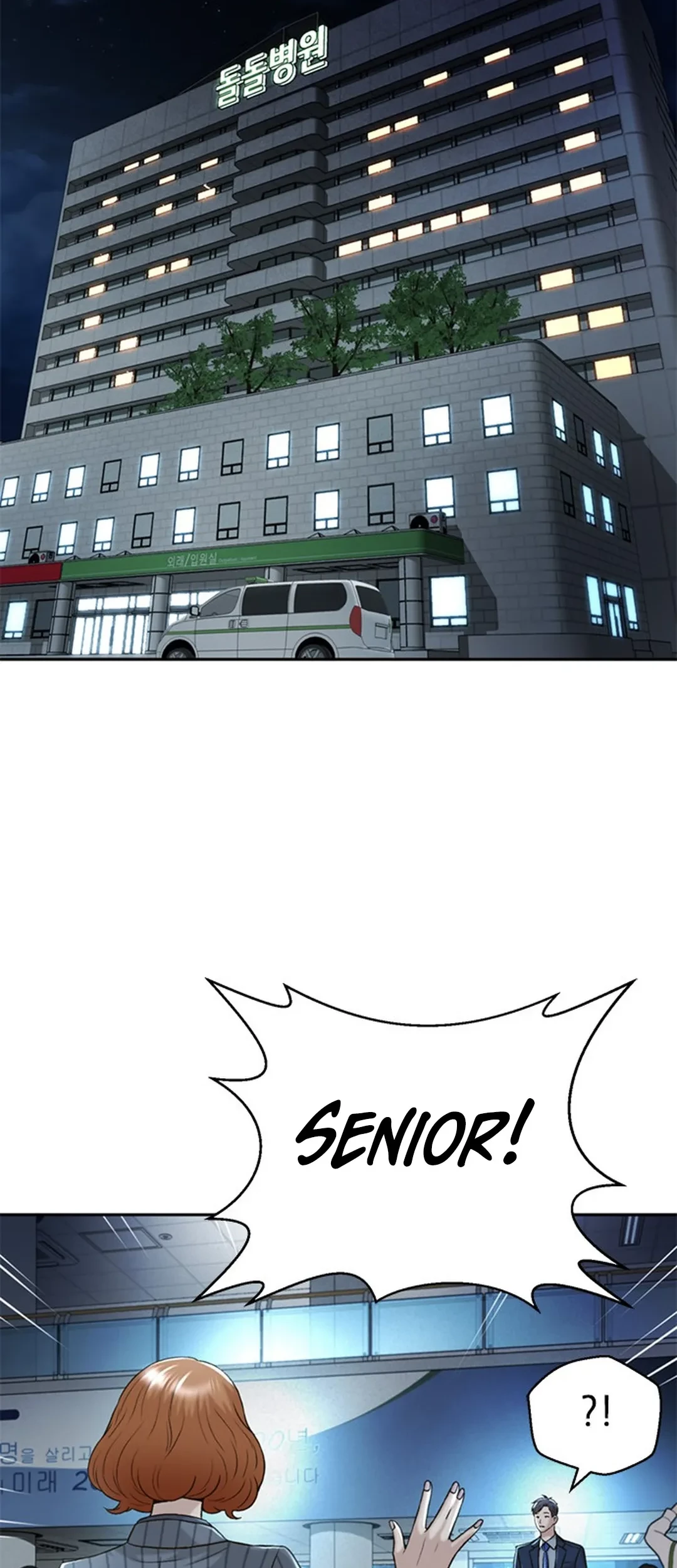 Chapter 84 - halaman 65