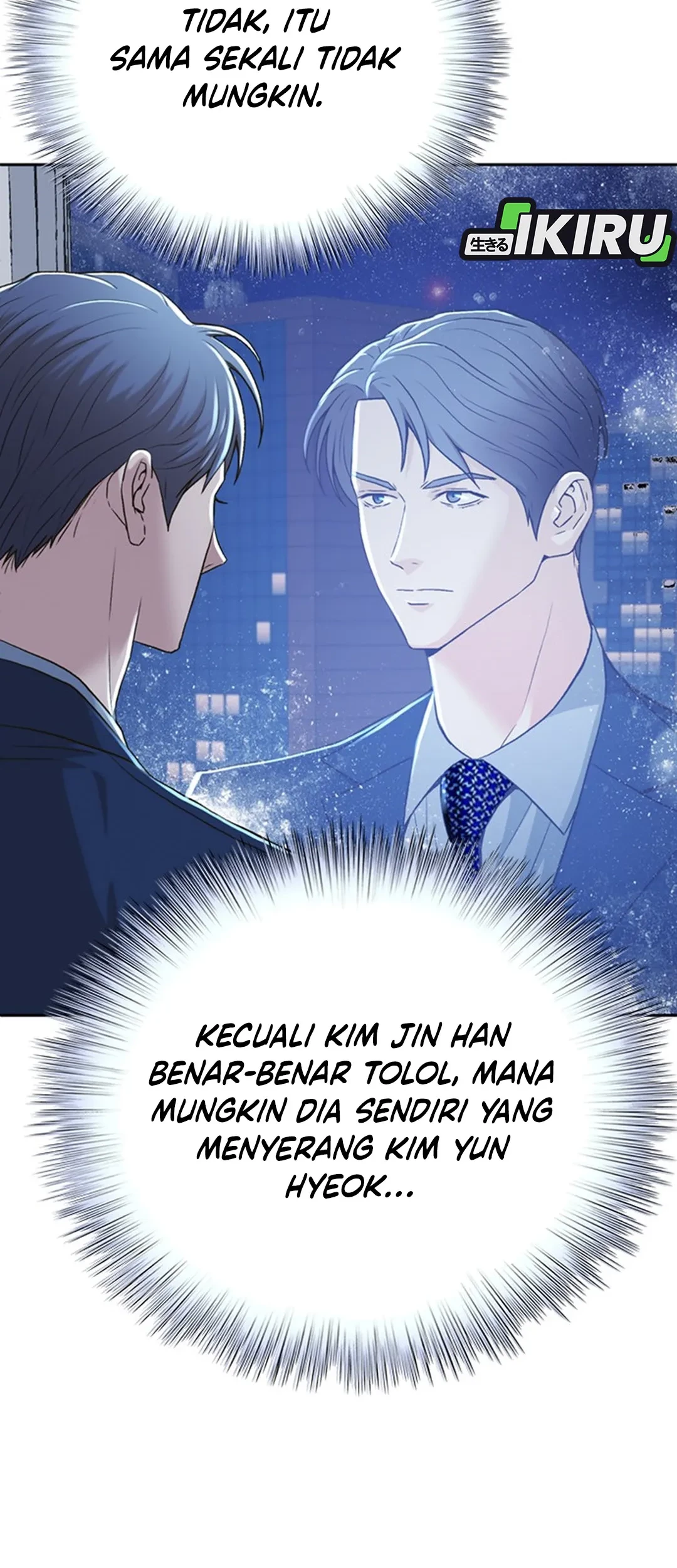 Chapter 85 - halaman 33