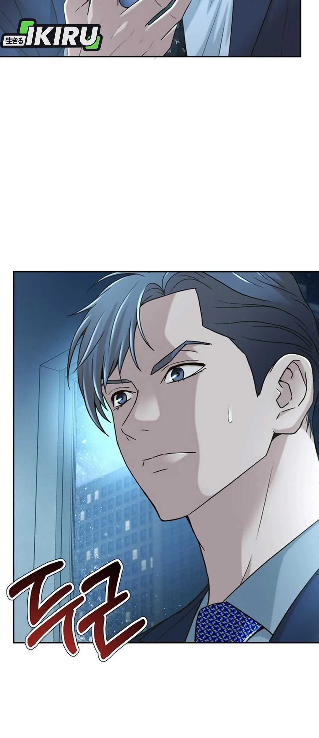 Chapter 85 - halaman 46