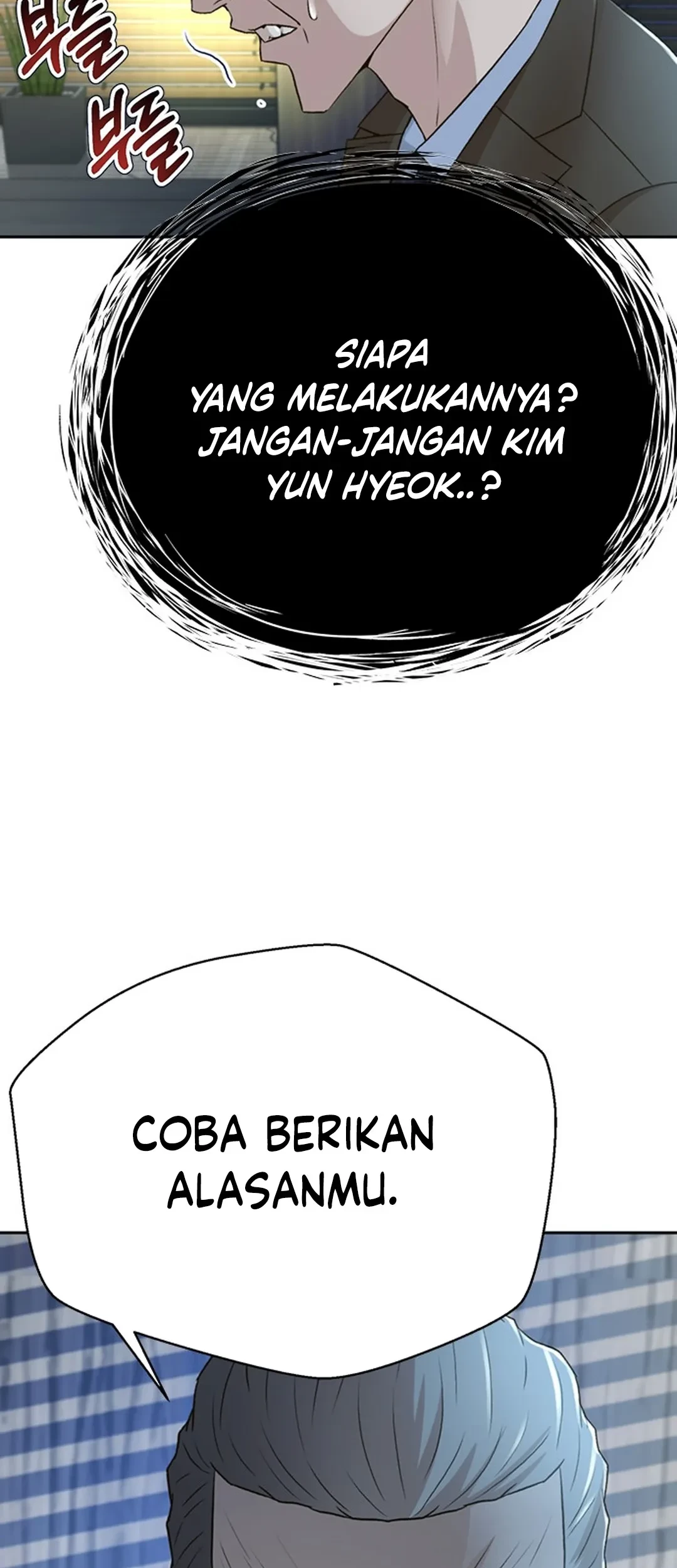 Chapter 85 - halaman 64
