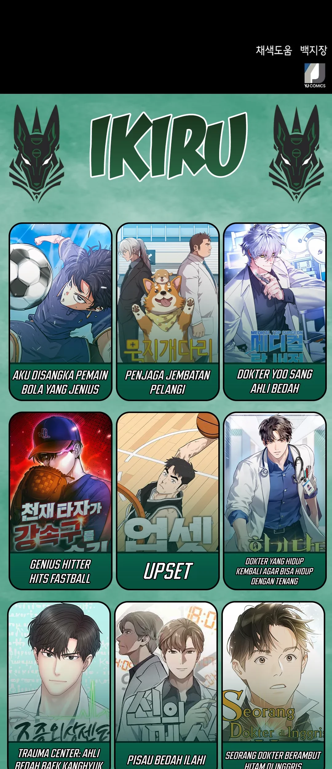 Chapter 85 - halaman 76