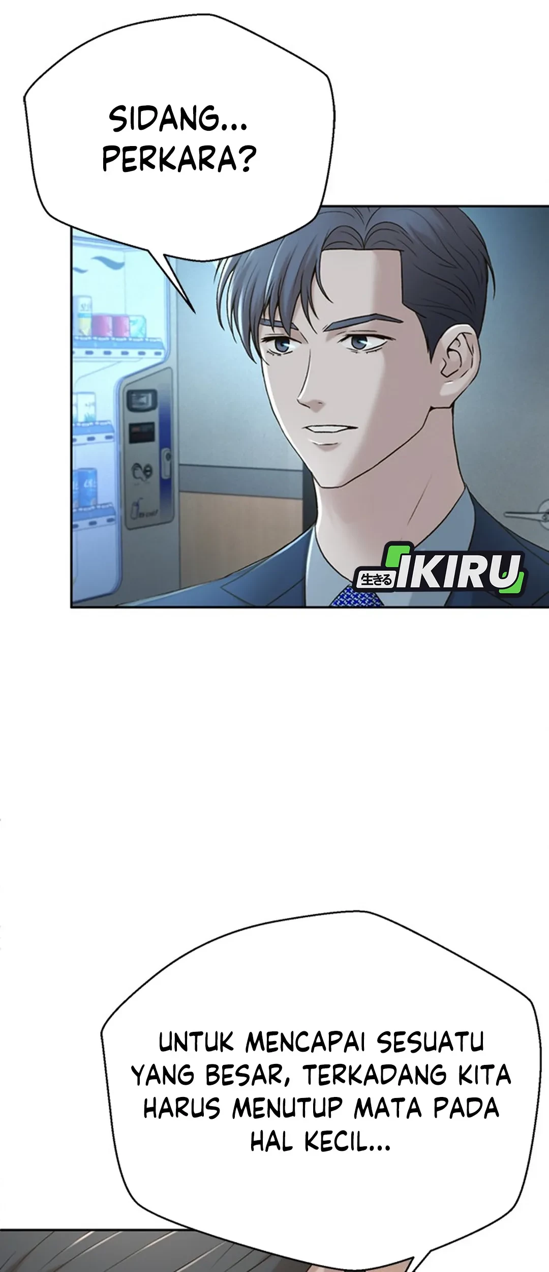 Chapter 85 - halaman 17