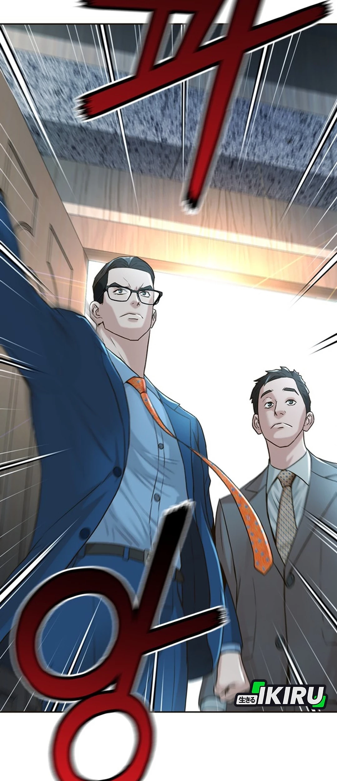 Chapter 86 - halaman 4