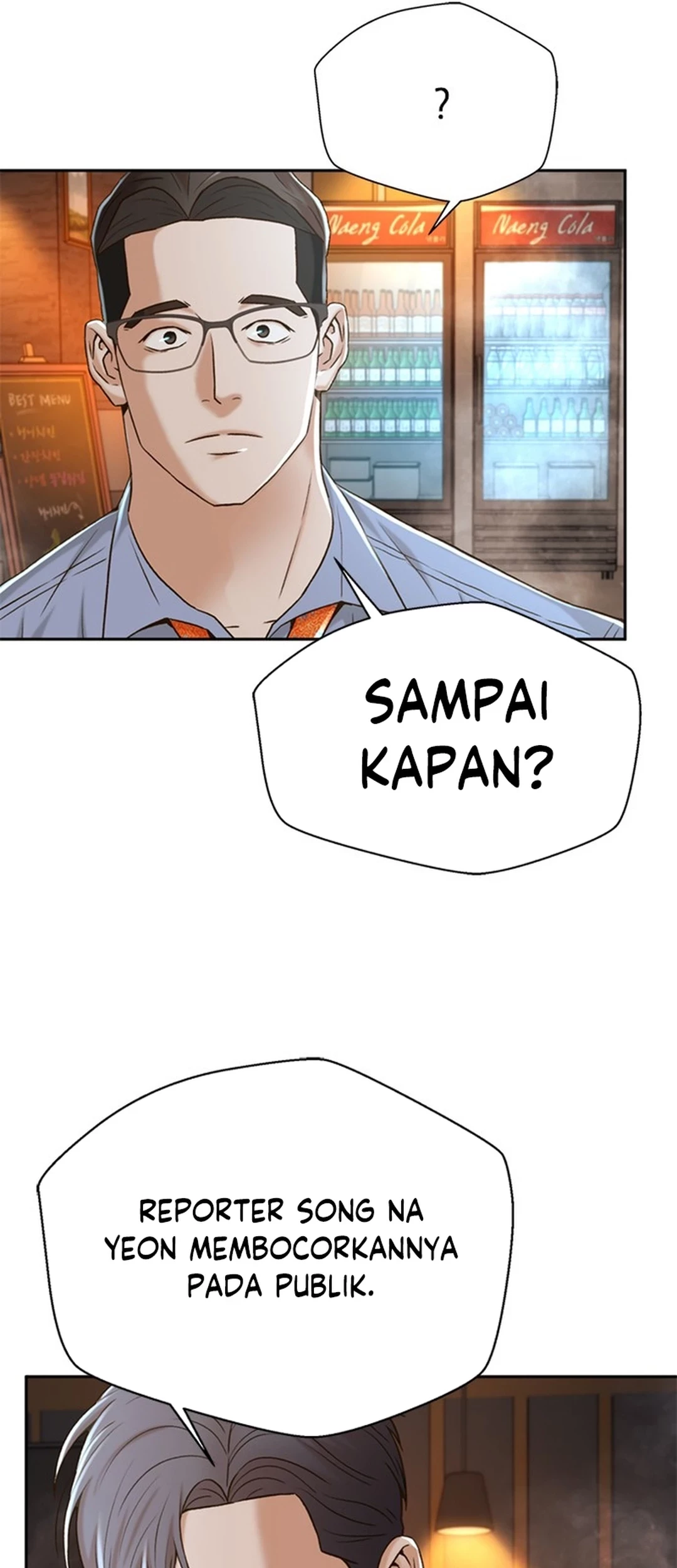 Chapter 86 - halaman 74