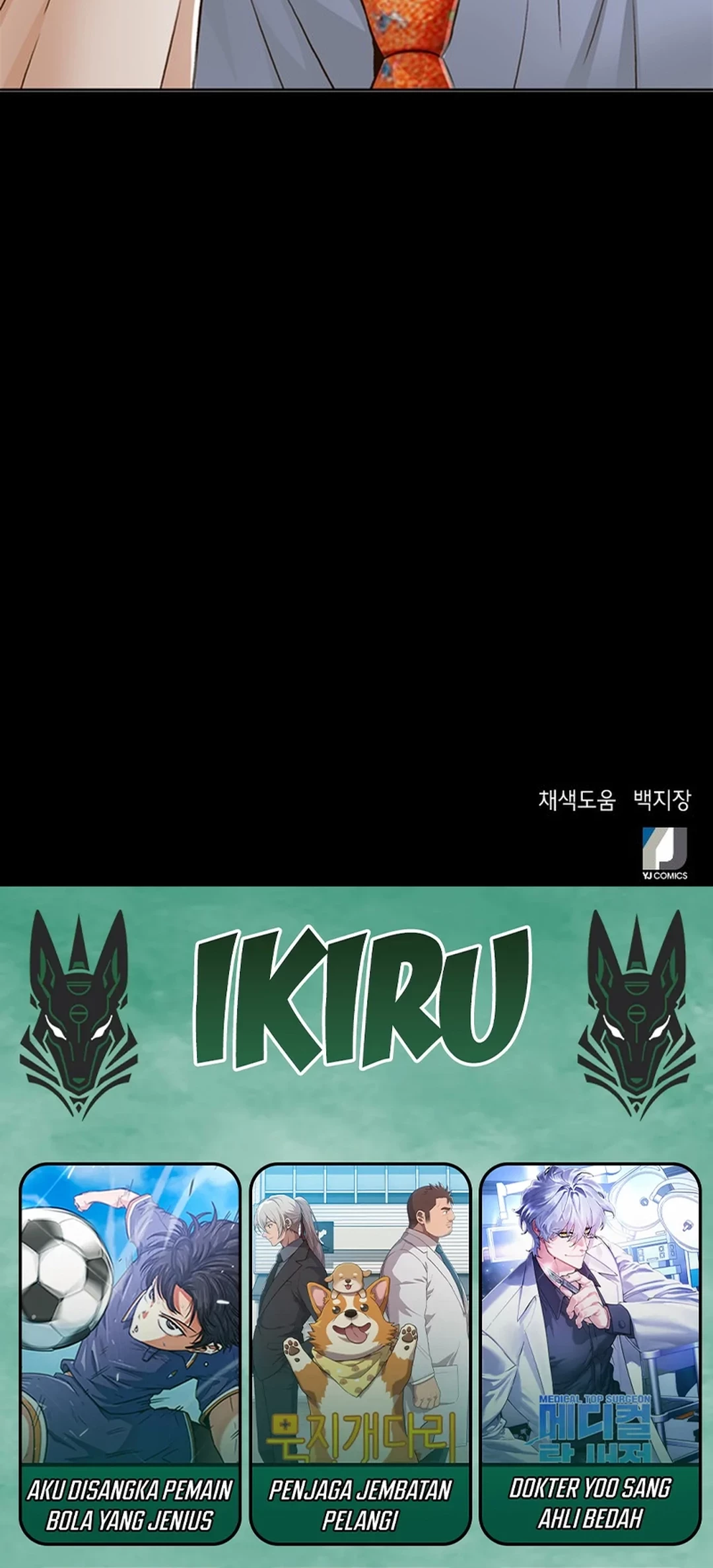 Chapter 86 - halaman 81