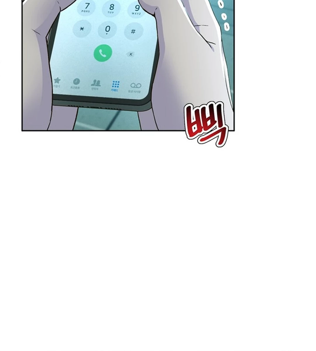 Chapter 87 - halaman 28