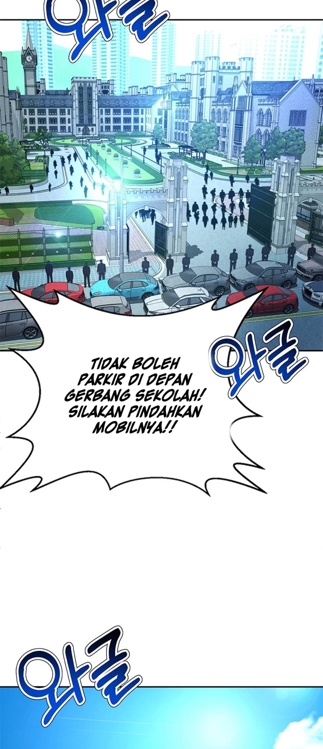 Chapter 87 - halaman 62