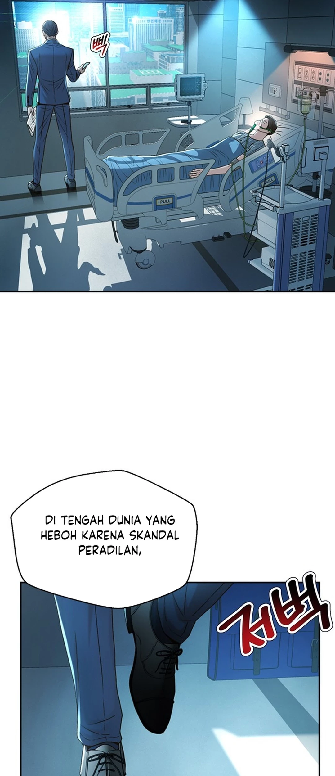 Chapter 88 - halaman 22