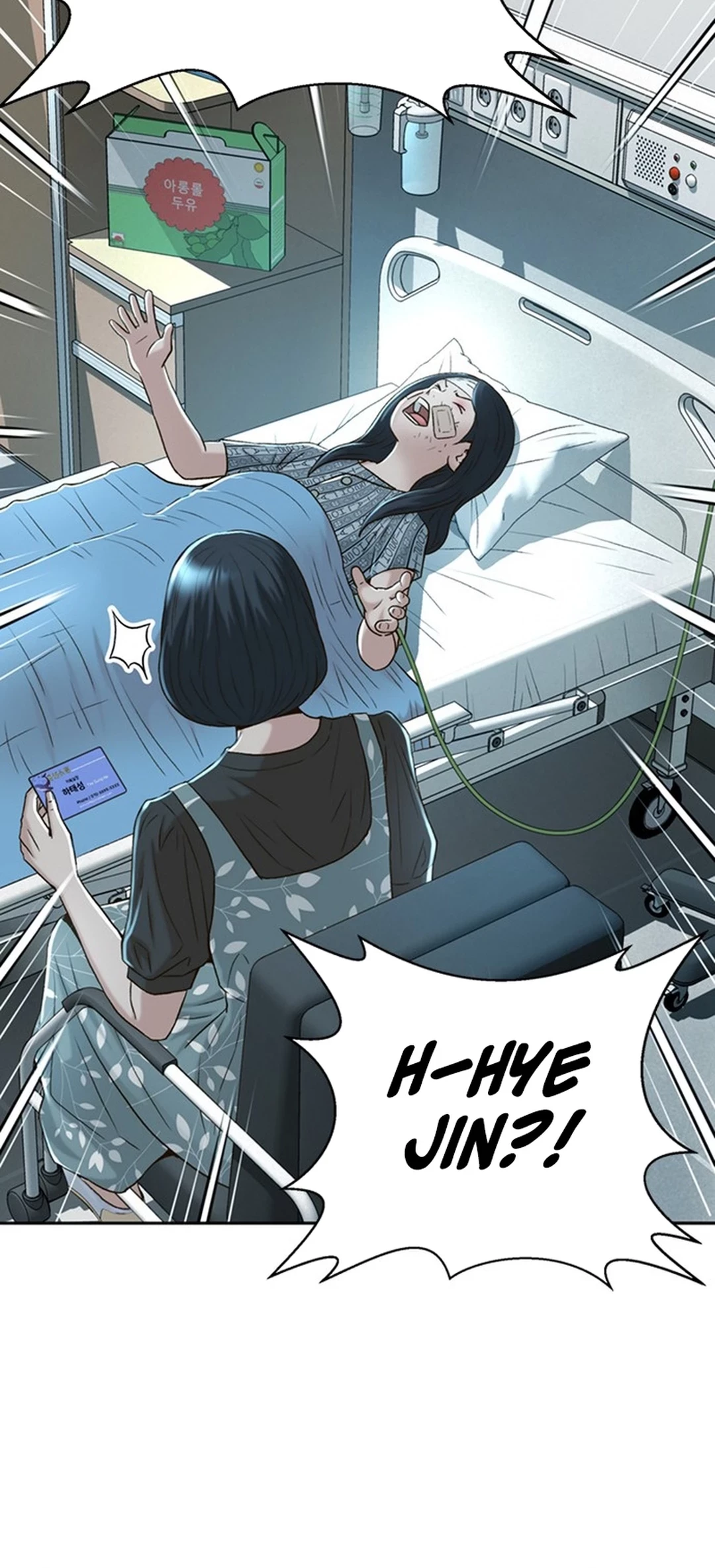 Chapter 88 - halaman 63