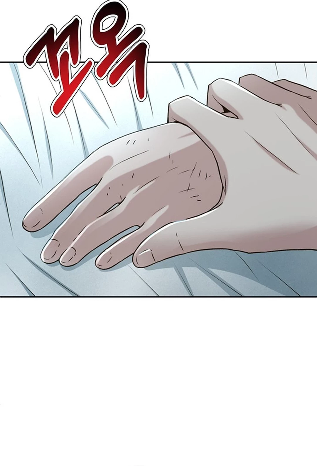 Chapter 88 - halaman 65