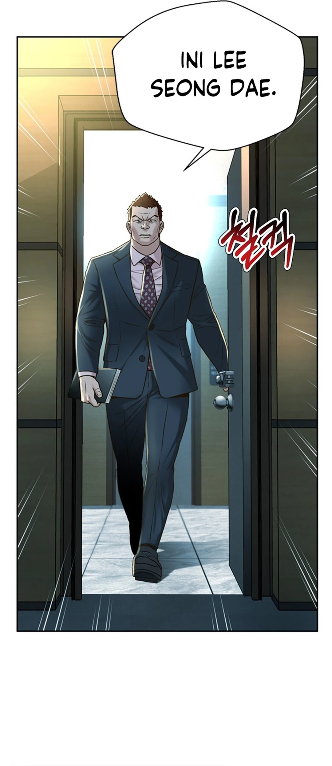 Chapter 88 - halaman 76