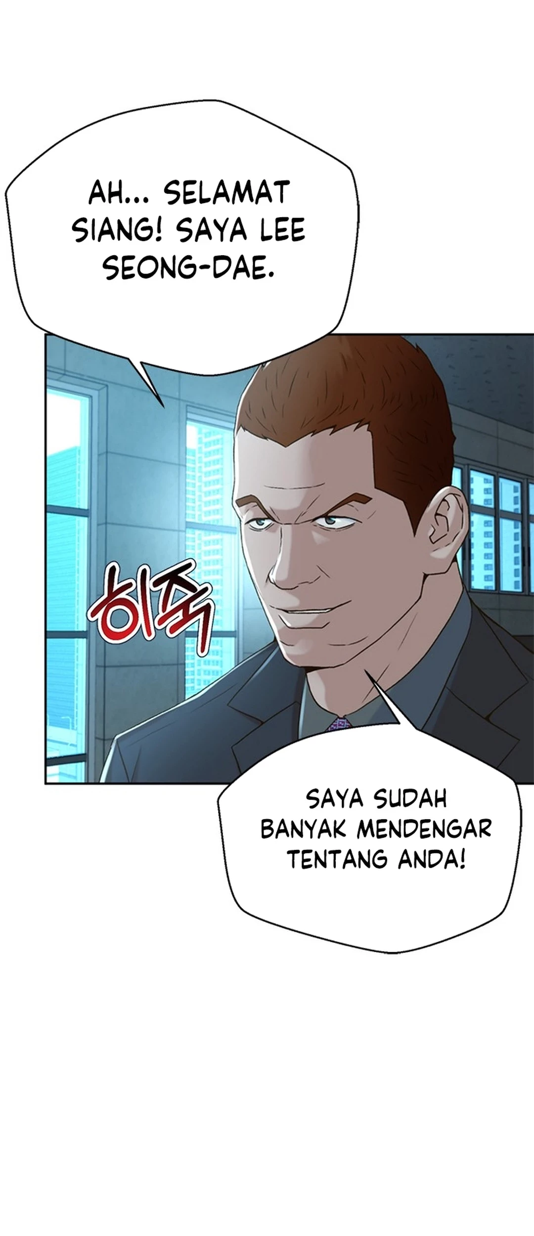 Chapter 89 - halaman 40