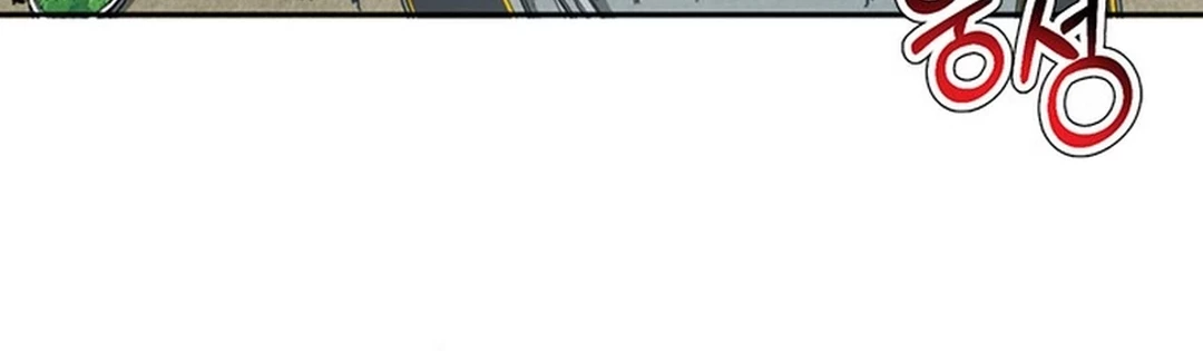 Chapter 89 - halaman 5