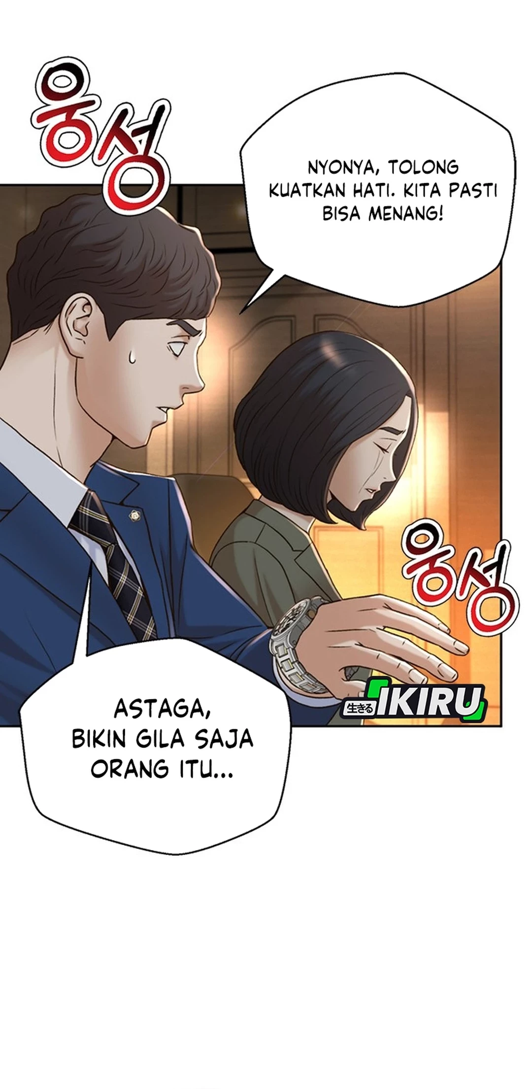 Chapter 89 - halaman 80