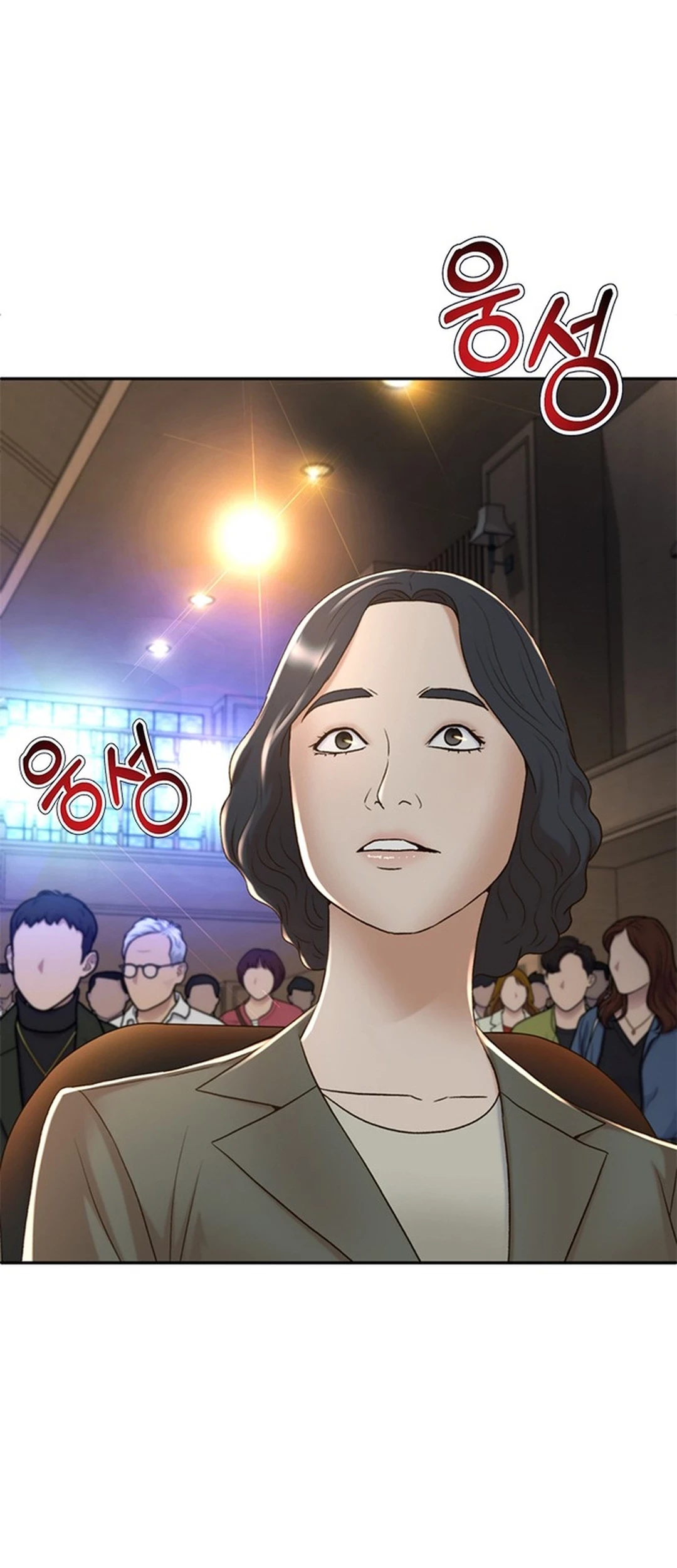 Chapter 90 - halaman 20