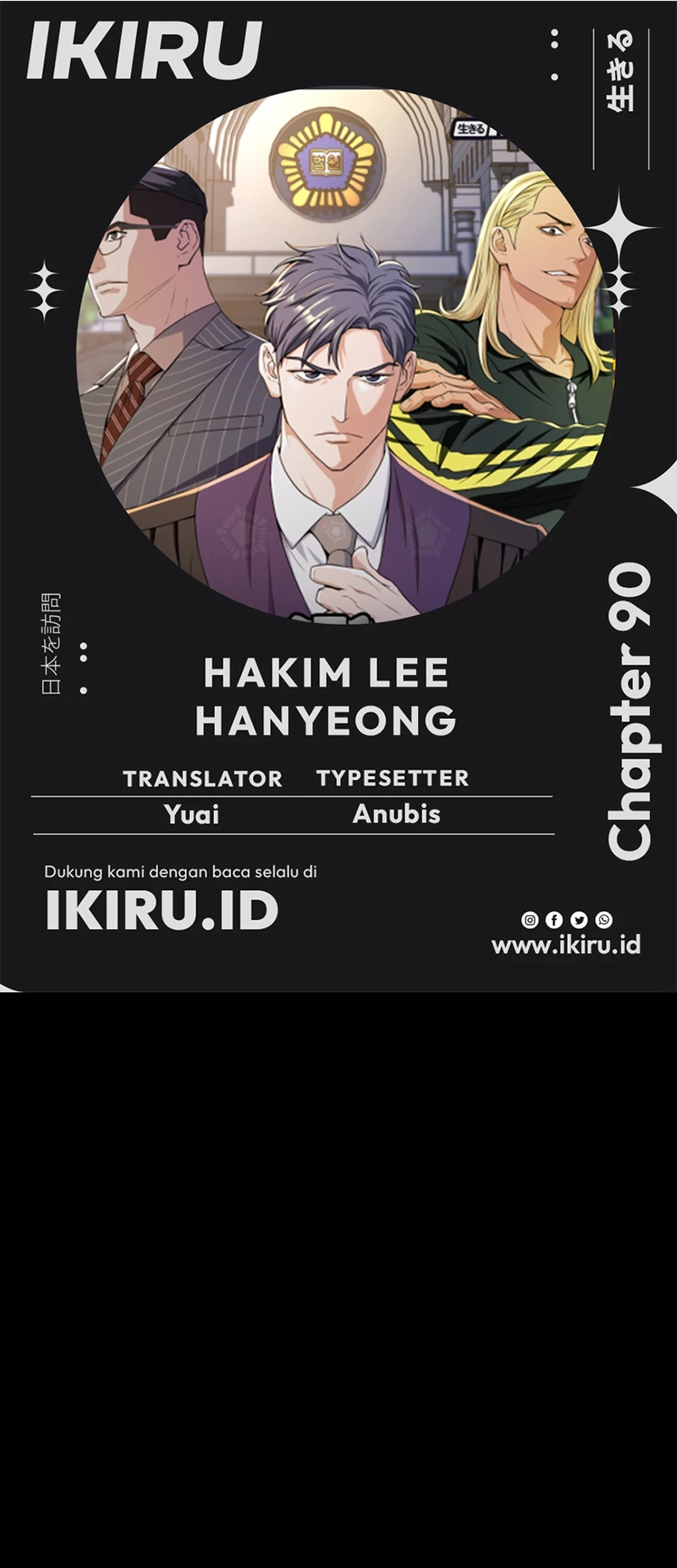 Chapter 90 - halaman 2