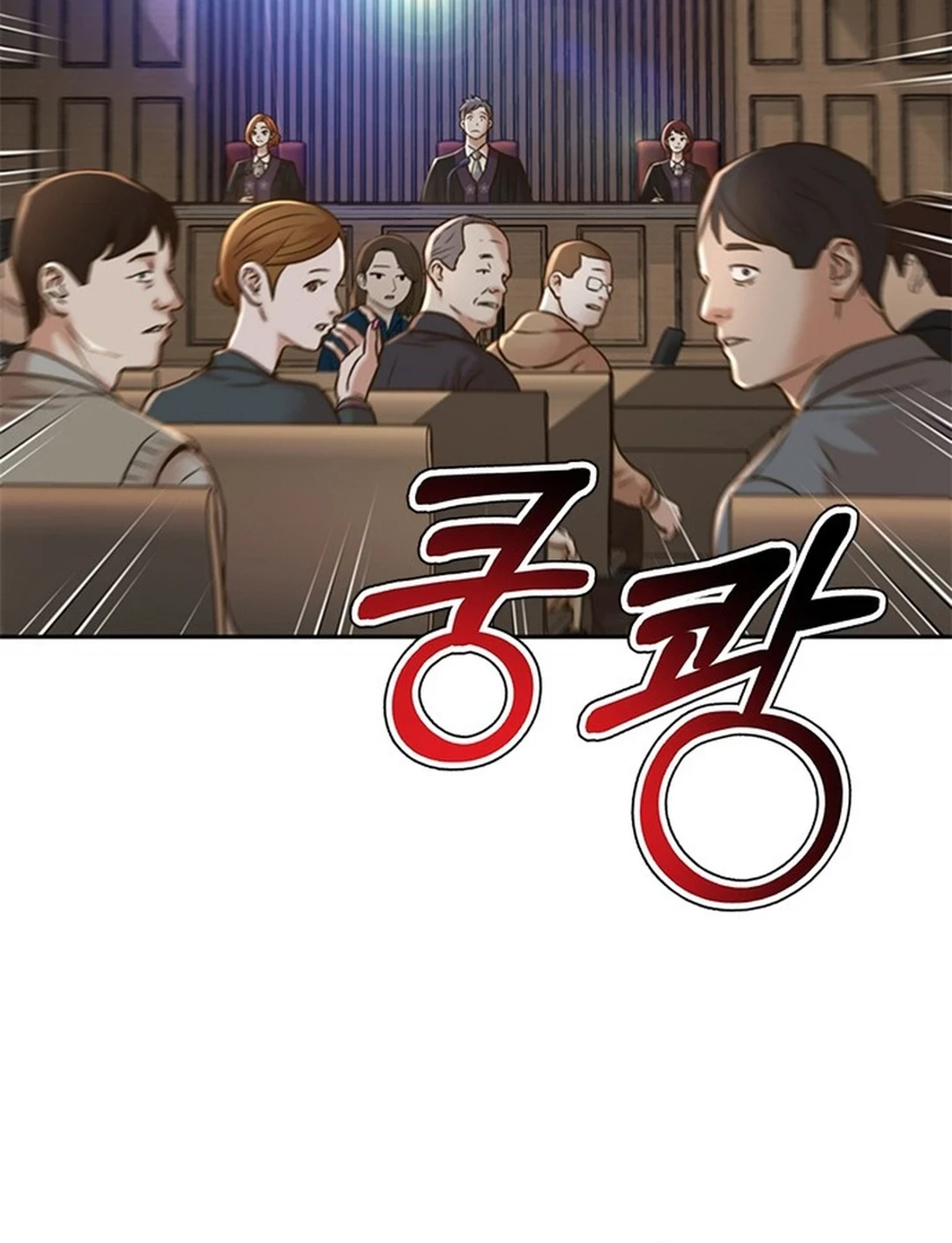 Chapter 90 - halaman 5