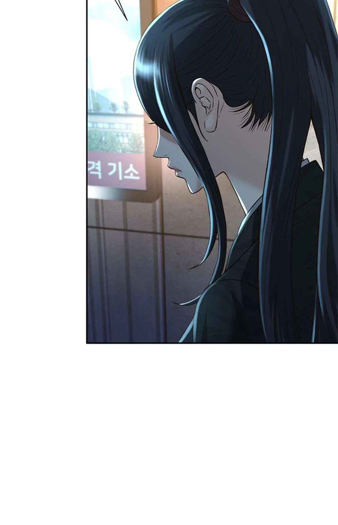 Chapter 90 - halaman 63