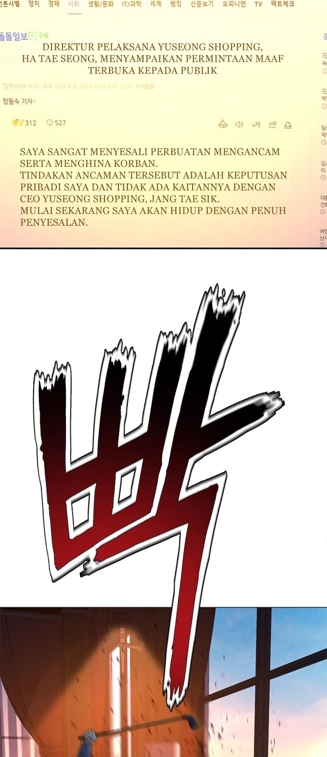 Chapter 90 - halaman 81