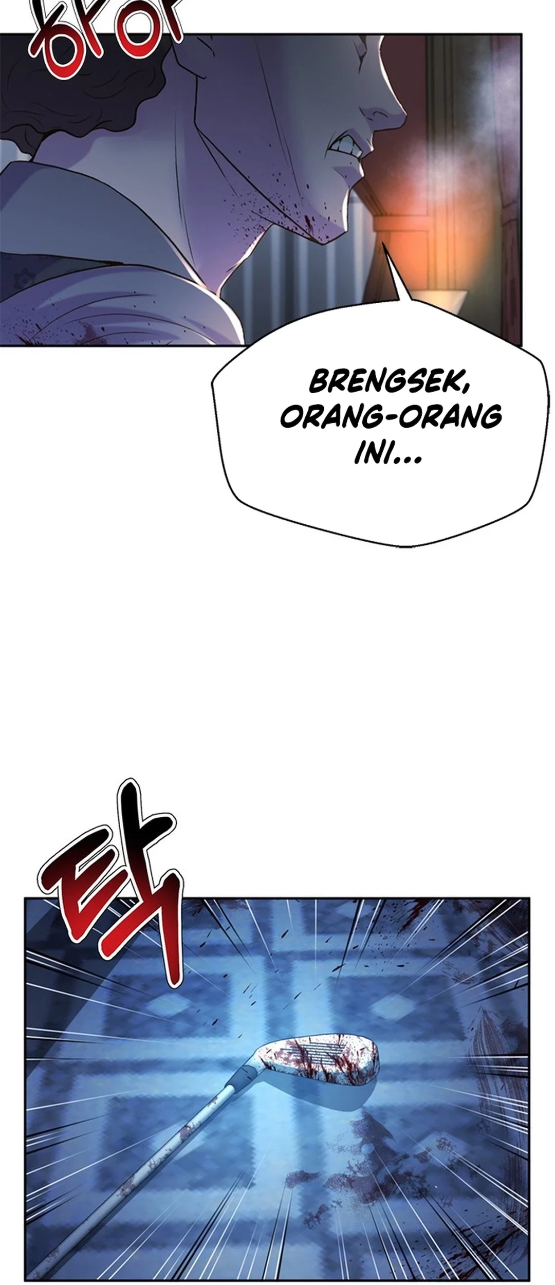 Chapter 90 - halaman 84