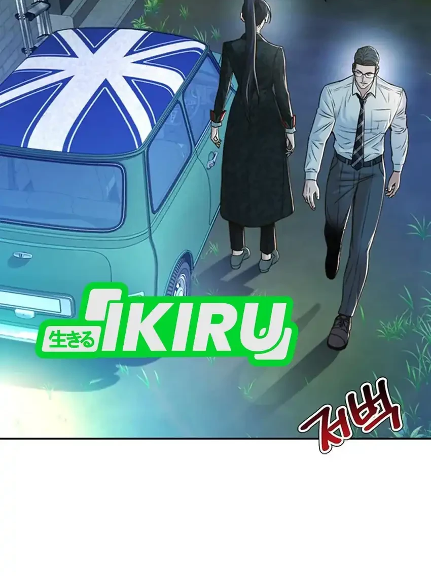 Chapter 91 - halaman 57