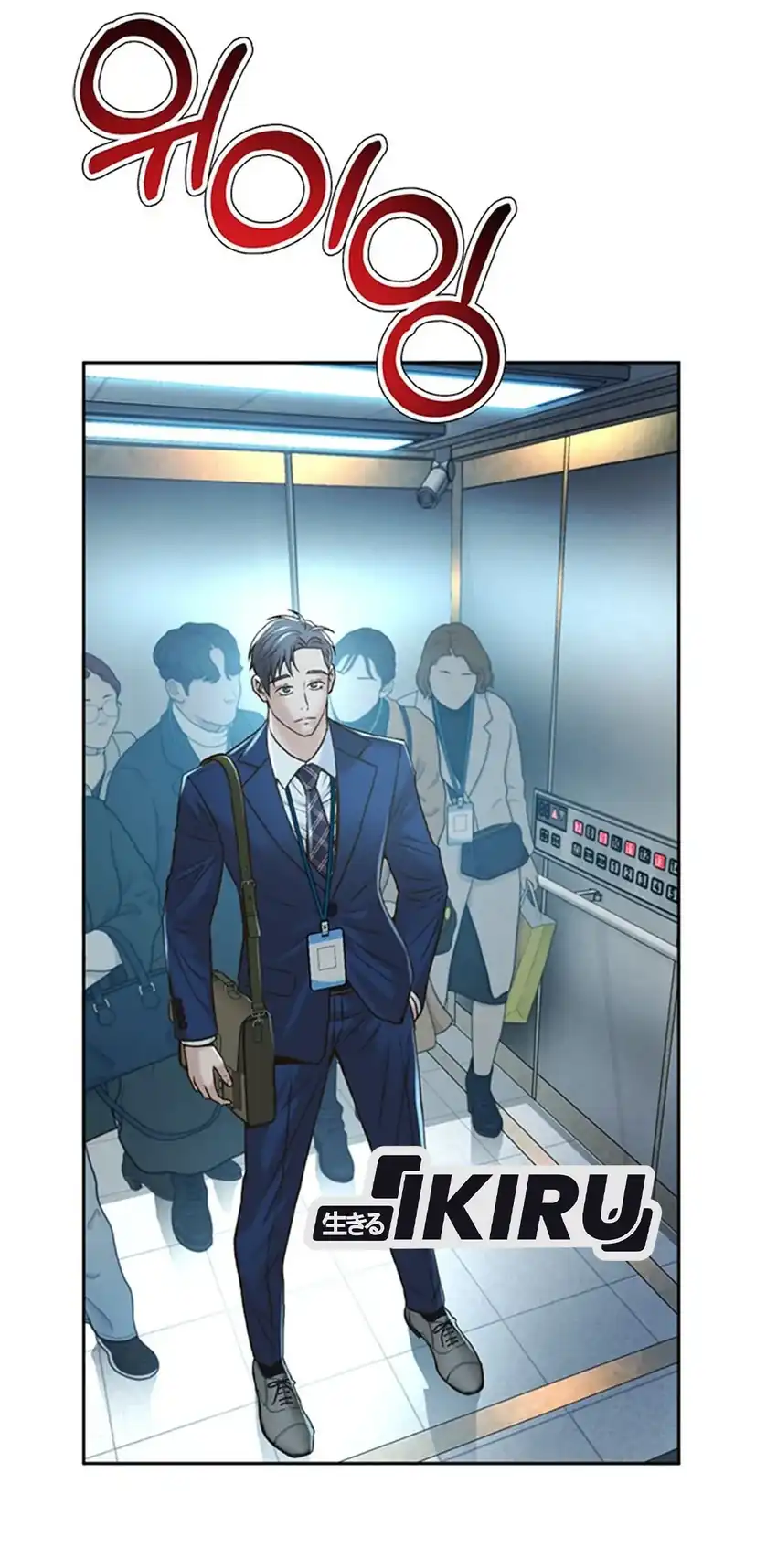 Chapter 92 - halaman 22
