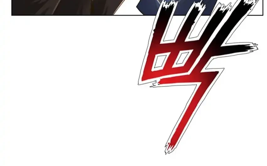 Chapter 92 - halaman 76