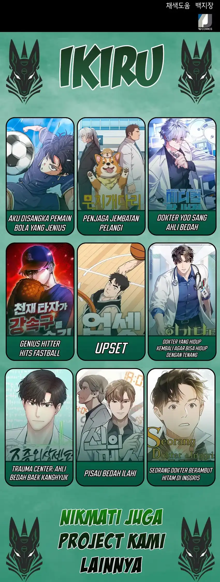 Chapter 92 - halaman 94