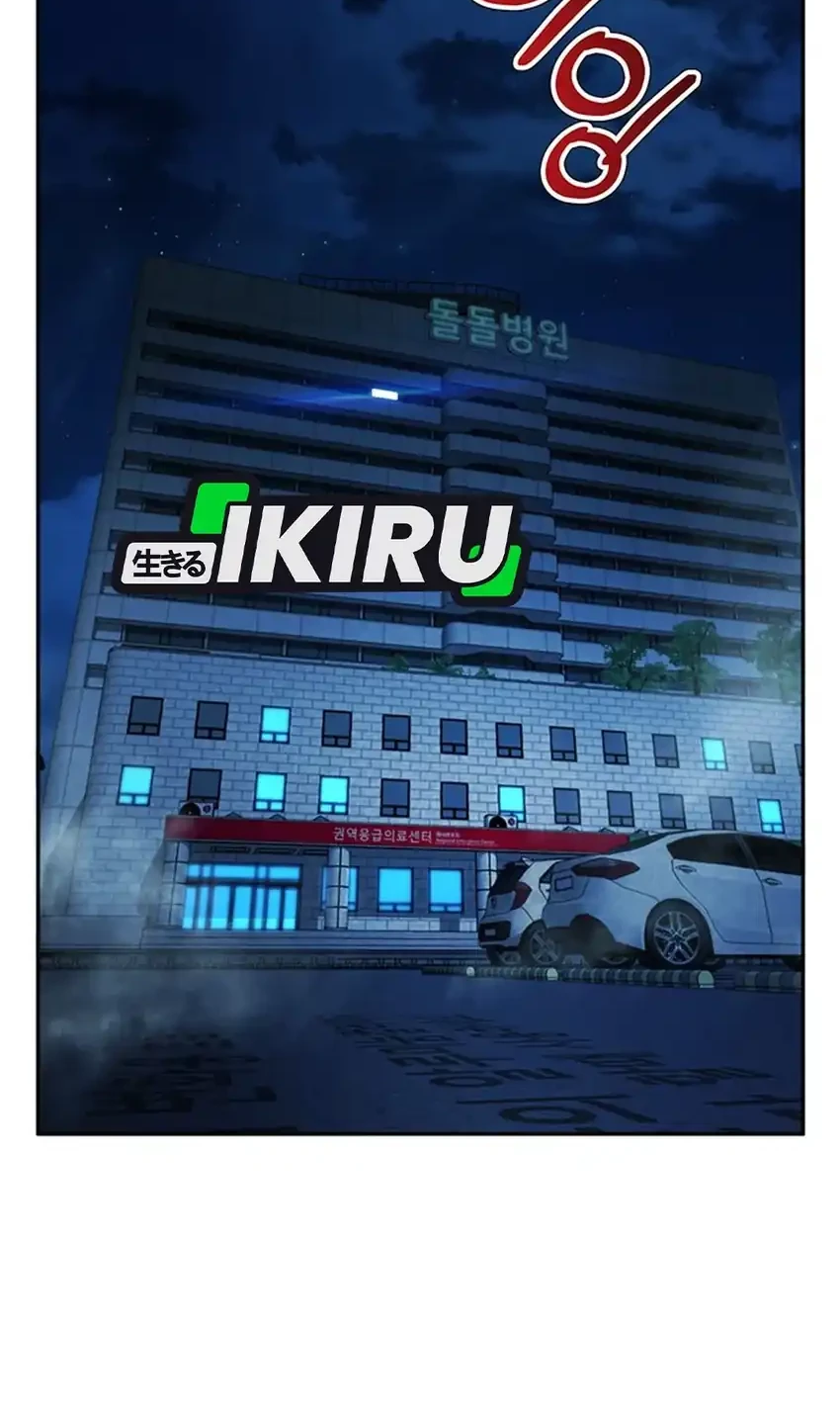 Chapter 92 - halaman 15