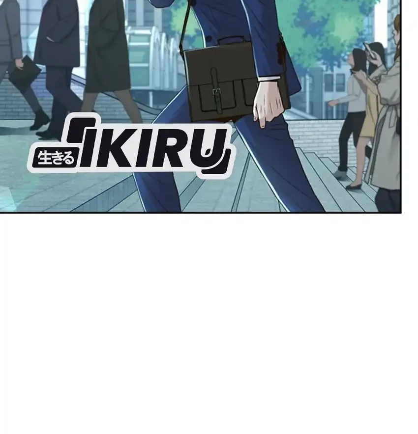 Chapter 92 - halaman 19