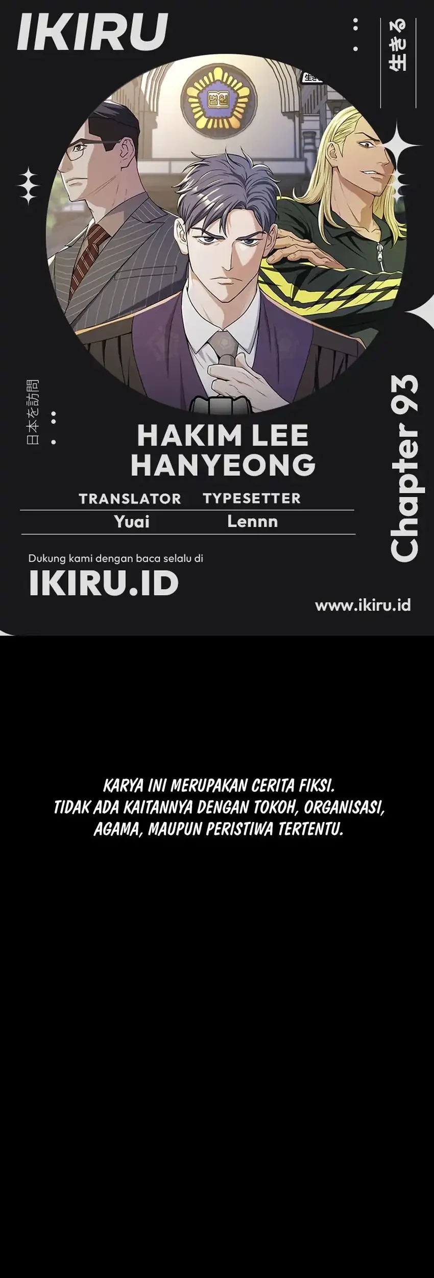 Chapter 93 - halaman 2