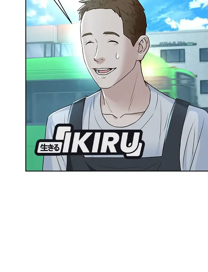Chapter 93 - halaman 70
