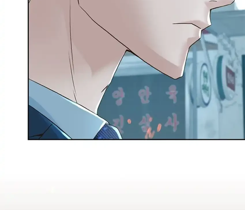 Chapter 93 - halaman 82